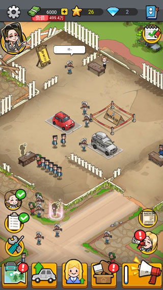 ��ǽ��Ϸ���޽��������ʯ����