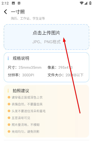 ����֤����app��׿������