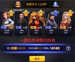 202301041425117109.jpg 202301041425117109.jpg