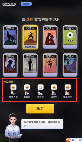 202301041425246519.jpg 202301041425246519.jpg