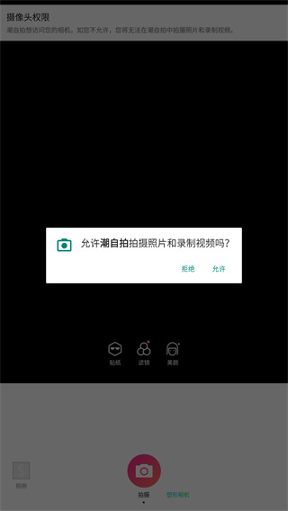 ������������������������