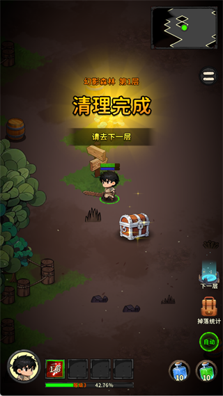 �س�֮ս���޽������