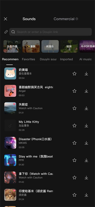 ��ӳ����2026��������