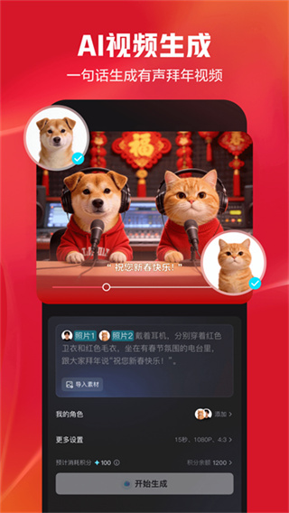 ��ӳ����2026��������