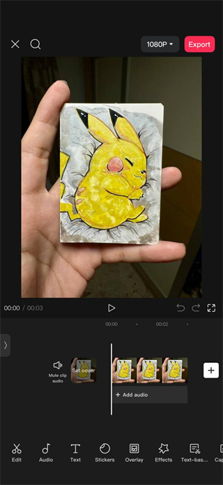 ��ӳ����2026��������