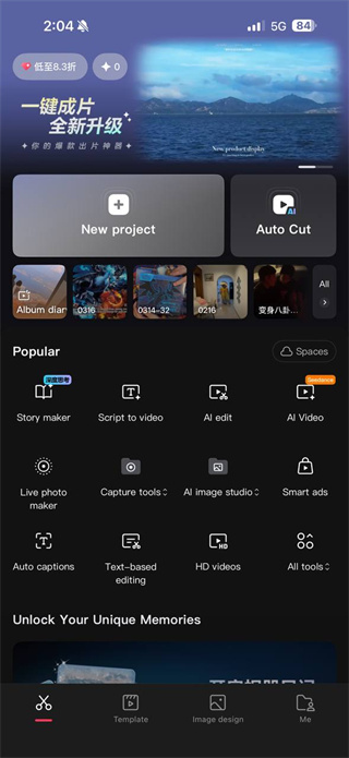 ��ӳ����2026��������