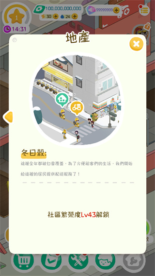 ��Ҫ������MOD�˵�����