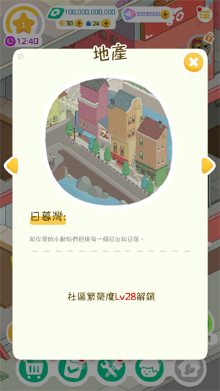 ��Ҫ������MOD�˵�����