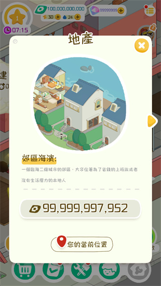 ��Ҫ������MOD�˵�����