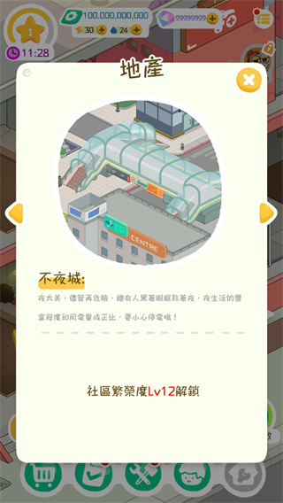 ��Ҫ������MOD�˵�����