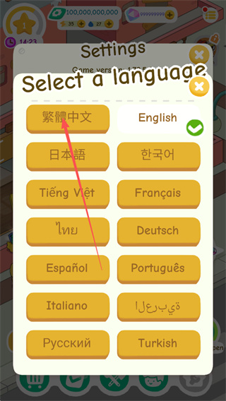 ��Ҫ������MOD�˵�����