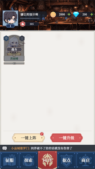 ������Ԫ