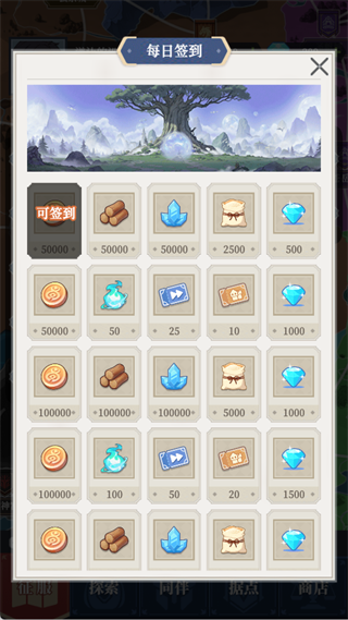 ������Ԫ