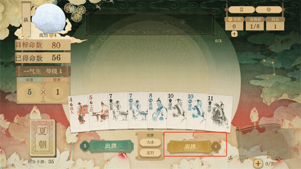 ������ǧ���������ذ�׿��