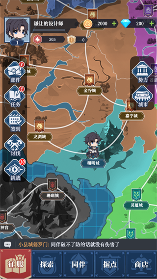 ������Ԫ