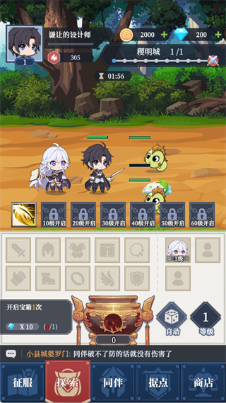 ������Ԫ