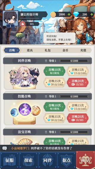 ������Ԫ