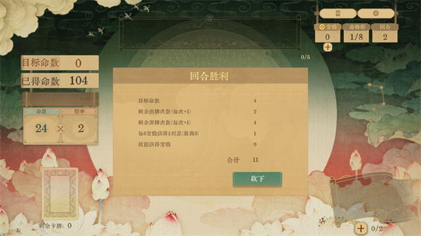 ������ǧ���������ذ�׿��