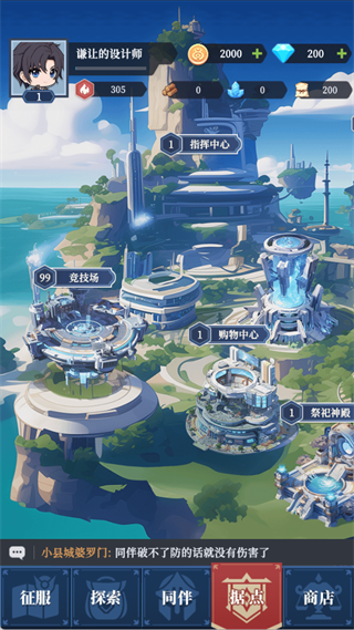 ������Ԫ