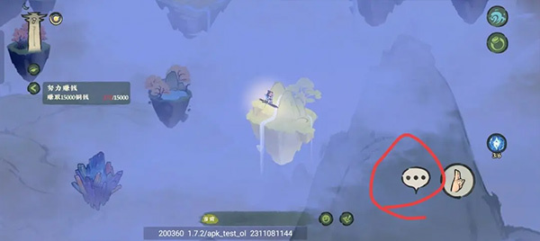 ��ɽСũ���°汾����