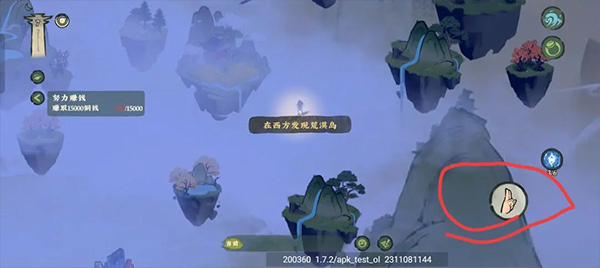 ��ɽСũ���°汾����