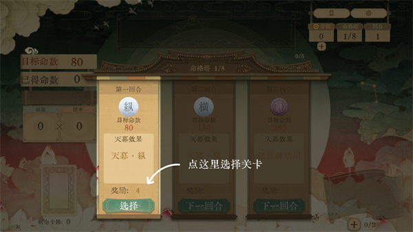 ������ǧ���������ذ�׿��