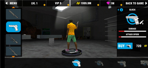 ��ʵ�ڰﷸ��2���޽������