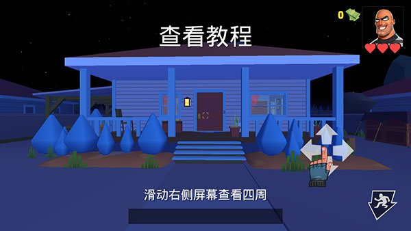 �������2������ʦ���ò˵�����