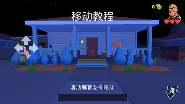 �������2������ʦ���ò˵�����