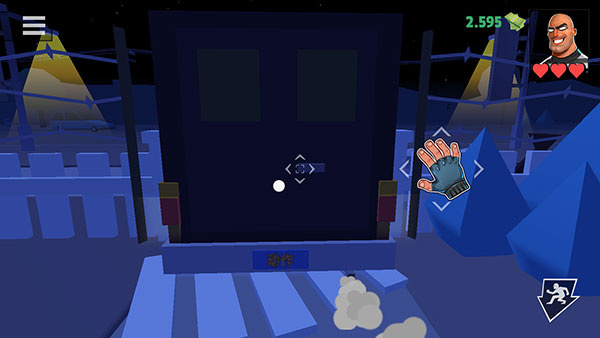 �������2������ʦ���ò˵�����