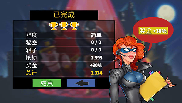 �������2������ʦ���ò˵�����