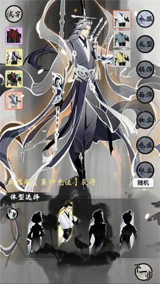 һ����ң���������