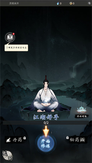 һ����ң���������