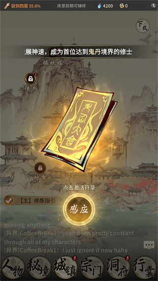 һ����ң���������