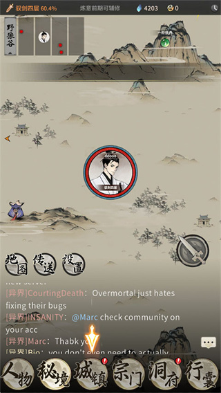 һ����ң���������