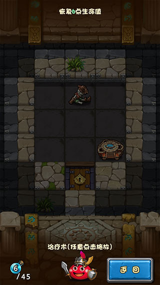 落花洞女游戏下载 落花洞女游戏下载