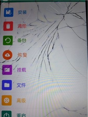 ����ˢ���ֻ���ٷ�����