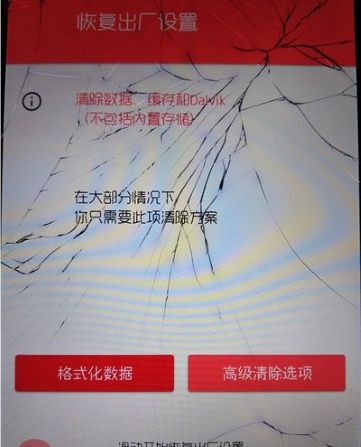 ����ˢ���ֻ���ٷ�����