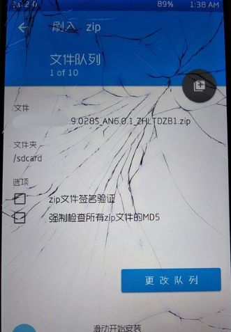 ����ˢ���ֻ���ٷ�����