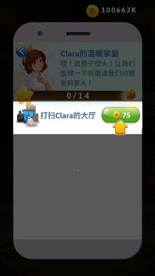 �ڴ���ͥȫ�Ҿ�����