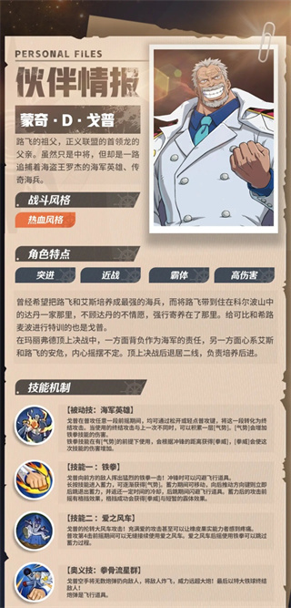 e4856a8d368758f26d29e15c426e7c99.jpg e4856a8d368758f26d29e15c426e7c99.jpg