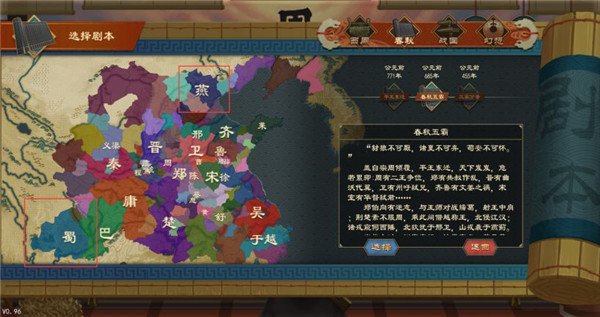 �����й�־Ϭ�ΰ�׿��