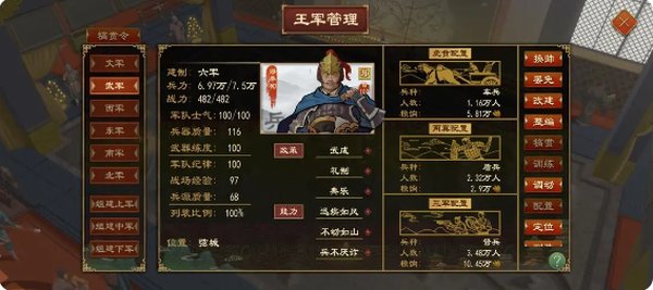 �����й�־Ϭ�ΰ�׿��