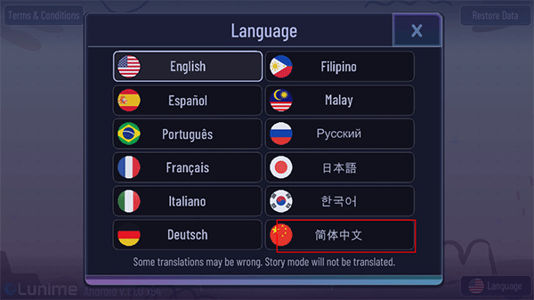 �Ӳ���ѧ(Gacha Aestethic)