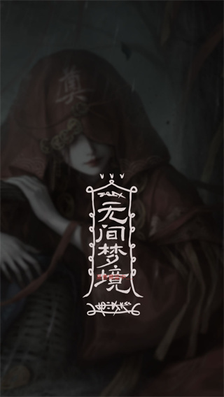 �޼��ξ���Ϸ����