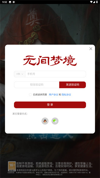 �޼��ξ���Ϸ����