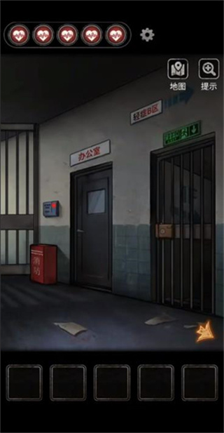 �޼��ξ���Ϸ����