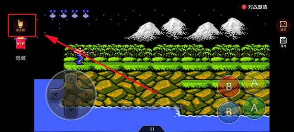 悟饭游戏厅2026最新版下载 悟饭游戏厅2026最新版下载