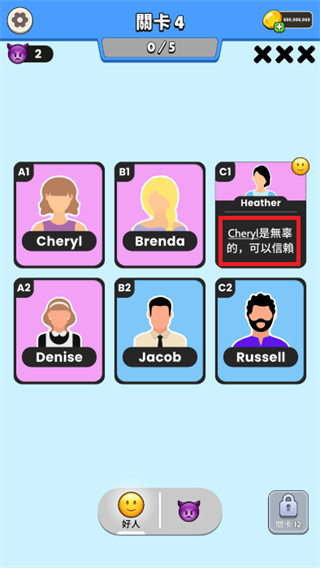 ˭�Ǵ��Ե����غ�����