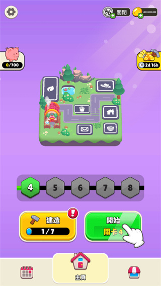 ˭�Ǵ��Ե����غ�����